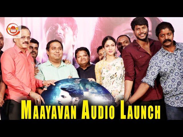 Maayavan Movie Audio Launch - Sundeep Kishan, Lavanya Tripathi || C. V. Kumar | Silly Monks