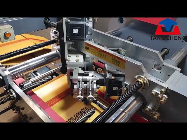 Corrugated Carton Folder Gluer Stitcher | Box Folder Gluing Stitching Machine