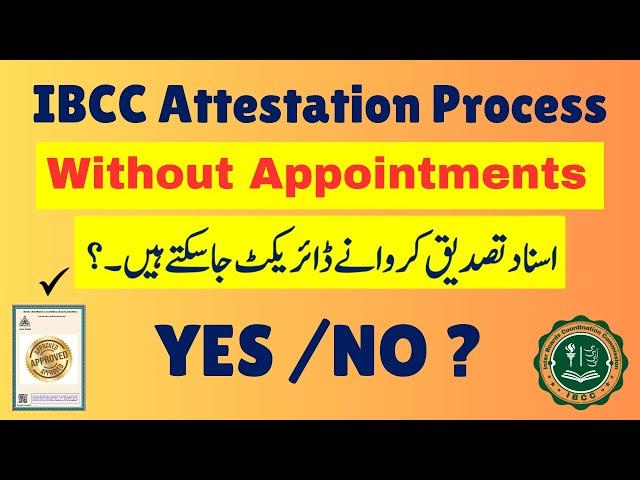 ibcc attestation process ibcc verification process online #ibcc