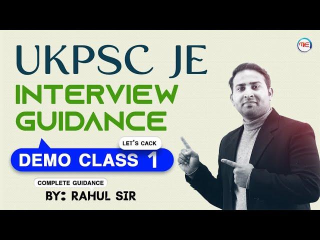 UKPSC JE Interview Guidance Demo Class 1 | UKPSC JE Interview Preparation BY Rahul Sir