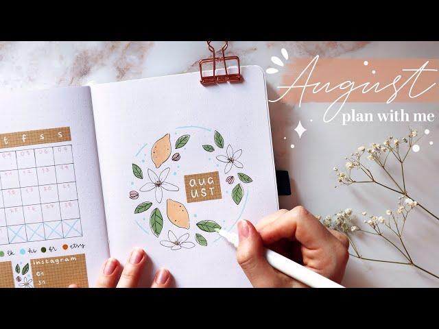 august 2022 bullet journal setup | plan with me | lemon theme 