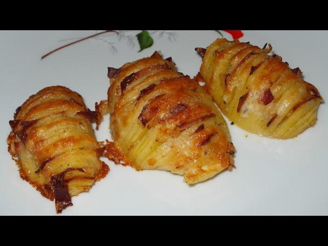 Ricetta PATATE FISARMONICA (Patate Hasselback) - GiAlQuadrato