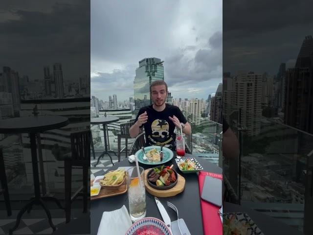 Максим Мернес