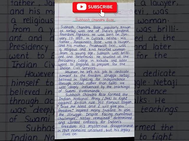 Essay Writing On Subhash Chandra Bose / Speech On Subhash Chandra Bose | Subhash Chandra Bose Essay