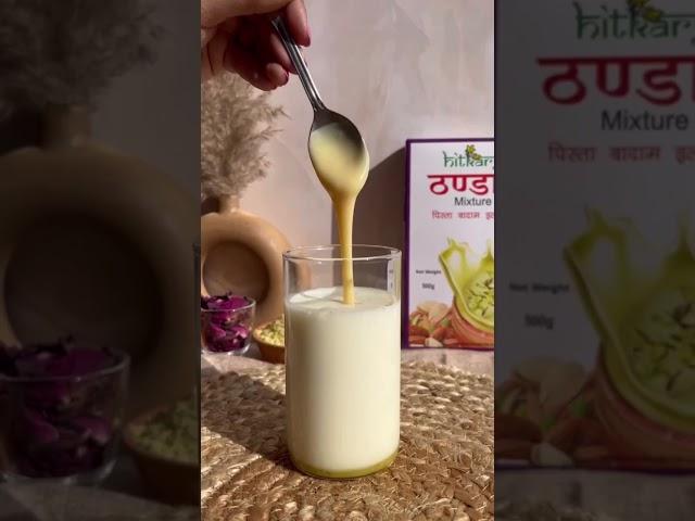 Introducing Hitkary Thandai powder  #shortsvideo #viral #shorts