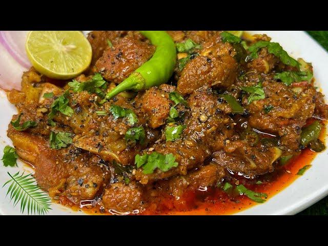 SECRET Recipe Of Restaurants - MUTTON PEPPER FRY Juicy-Ek Baar Khaiye Phir Isey Hi Banatey Rehjaiye