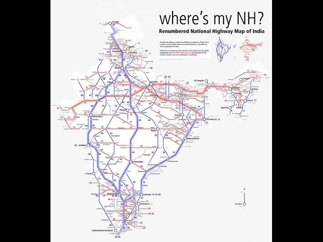 National Highway 966B (India) | Wikipedia audio article