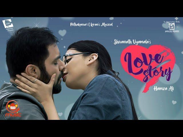 Love Story Song | Anjali Chandak | Akhil Bhaneswar | Shivanath Vyamala | Silly Monks Music