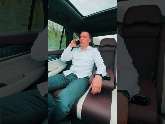 Бизнес или курьер Яндекс?
