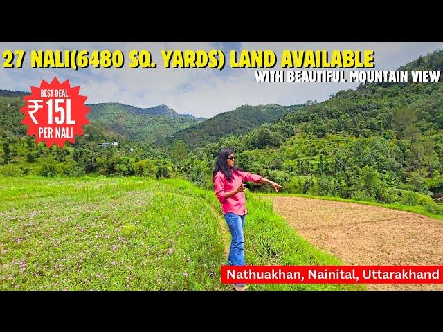 Land For Sale: 27 Nali Land Available|Nathuakhan|Nainital|UttarakhandProperty.com|#52