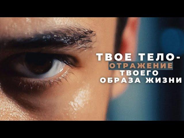 Видео визитка тренера | Промо видео | Promo video