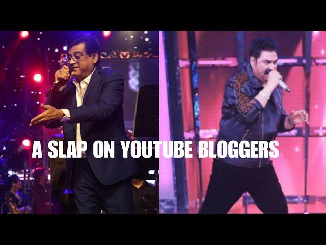 Amit Kumar | Kumar Sanu | Sonu Nigam | Three On Stage