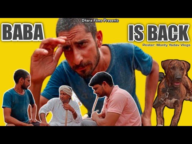 #BABA is BACK part.1# New comedy video #funny video # haryanvi video. #Dhara film presents