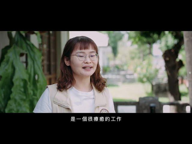 2022全國標竿婦女中心-婦蘊獎