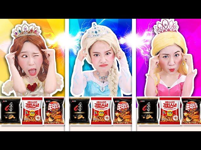 엘사 벨 오로라 공주 텔레파시 챌린지 Princess Telepathy Challenge