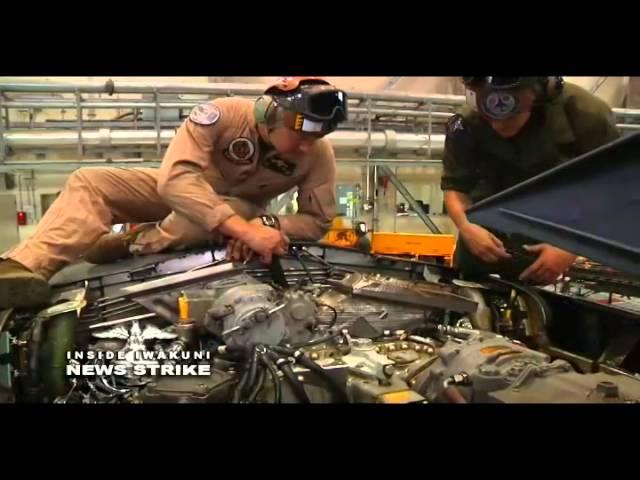 News Strike - Marine Harrier Mechanics