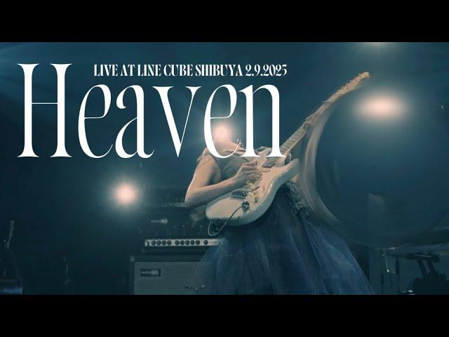 Rei - "Heaven" @ Rei 10th Anniversary Live 2025 BLU CROSSROAD