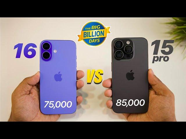 iPhone 16 vs iPhone 15 Pro ️ - Shocking Results ! Which one to Buy ?