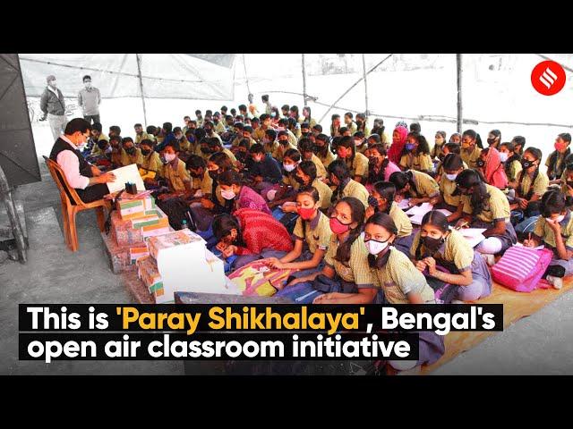 This is 'Paray Shikhalaya', Bengal's Open Air Classroom Initiative