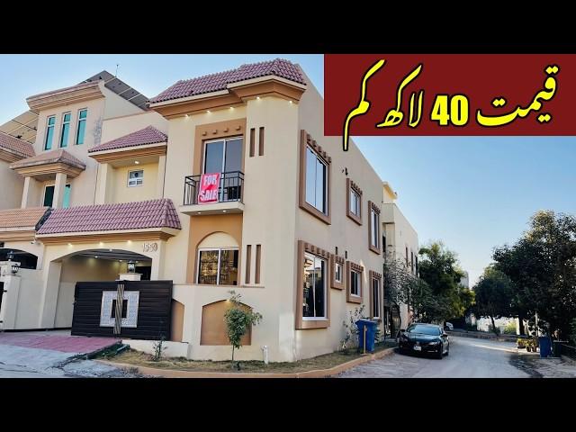 Explore This STUNNING 7 Marla Corner House for Sale in Islamabad Now! Bahria Town