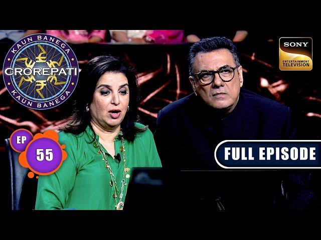 Fantastic Friday With Boman And Farah | Kaun Banega Crorepati S16 - Ep 55 |Full Episode| 24 Oct 2024