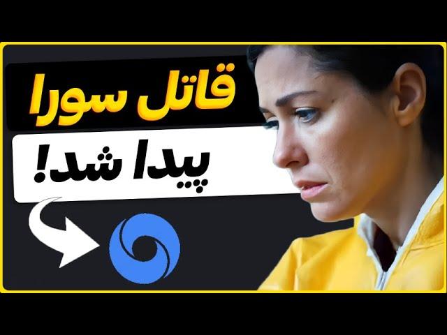 جدیدترین هوش مصنوعی ساخت ویدیو- آیا گوگل برنده میشه؟! (معرفی Veo 2)