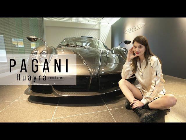 【〇億円のハイパーカー】Pagani Huayra Roadsterにマギーが大興奮‼エンジンサウンドもお届け‼