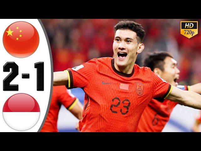 China vs Indonesia 2-1 Highlights & All Goals | AFC World Cup Qualifiers 2026 HD