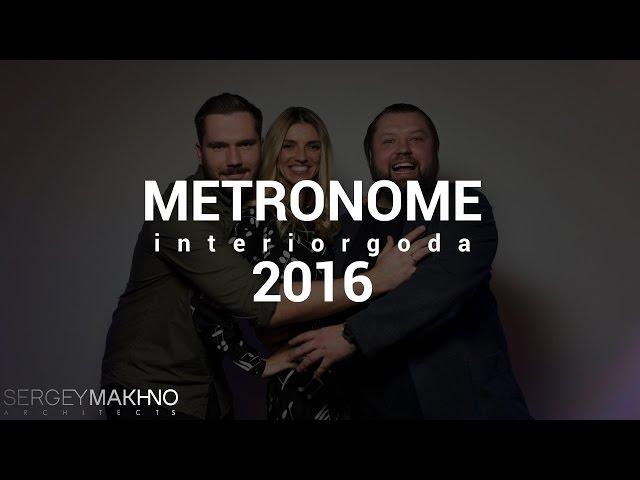 Metronome 2016, Interior of the year / Fedoriv Hub by MAKHNO Studio