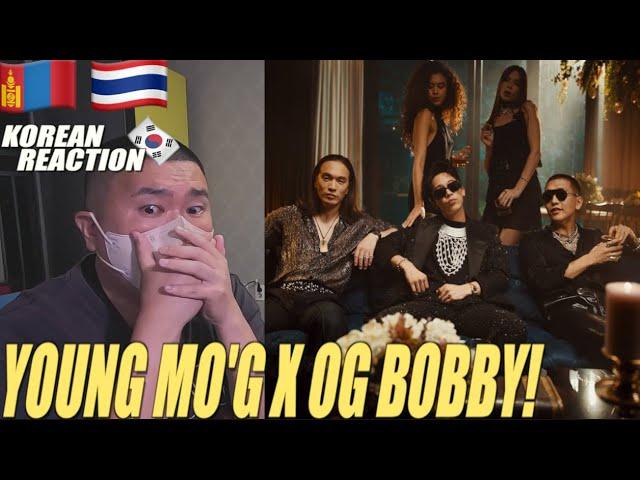 Korean Hiphop Junkie react to Young Mo'G, Choidog, OG BOBBY - KONG (ENG/MGL SUB)