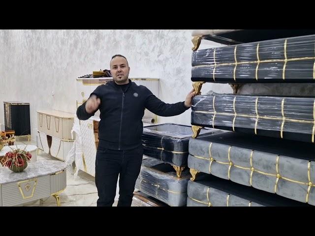 أثاث المستقبل العلمة 0661131385/0555840750