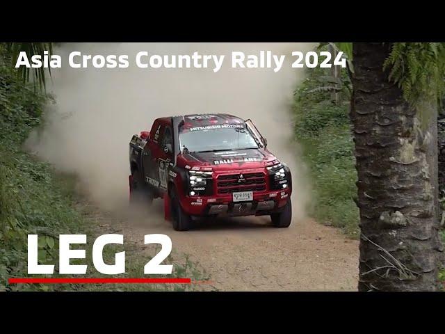 Asia Cross Country Rally AXCR 2024 LEG 2 / SS-2