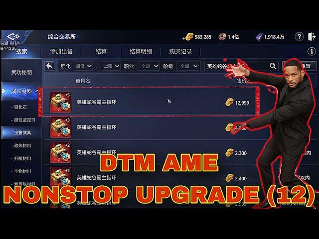 MIR4-DTM AME BUYING CANDIES IN THE MARKET | REPUTATION UPGRADE PART 12 | TOP 1 LANCER