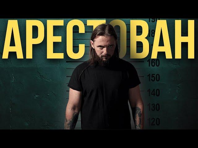 FILMING YOUR WAY INTO PRISON: IS MAKING MOVIES A CRIME IN RUSSIA?