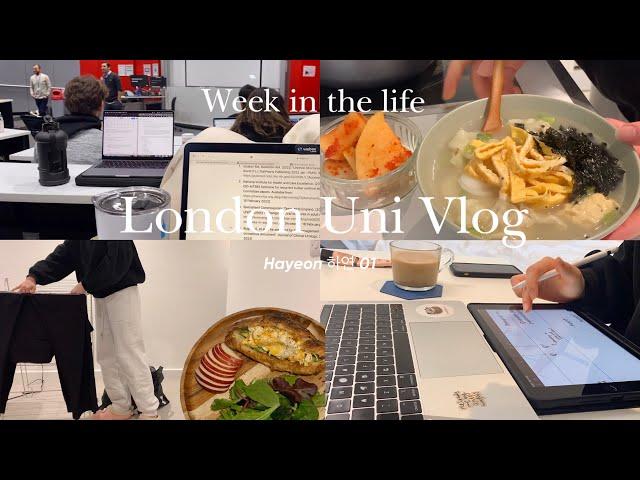  London Business School Vlog | Intense week of Deadlines, Galentines & Home cooking 런던 대학생 브이로그