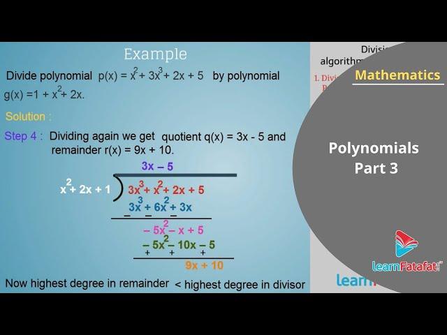 Polynomials Class 10 Maths - Division Algorithm For Polynomials