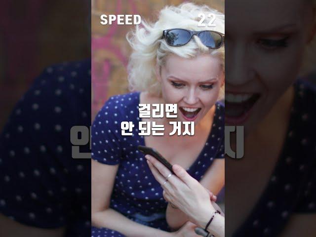 드라마처럼 친자확인 몰래 해도 괜찮을까?