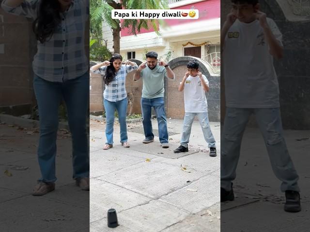 Papa ki Happy Diwali🪔| Rajat Lapra |#shorts #comedy #diwali