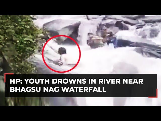 HP: Tourist drowns while bathing near Bhagsu Nag waterfall in Dharamshala