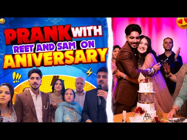 PRANK WITH SAM AND REET ON ANNIVERSARY PARTY| CAKE CUTTING  | ANNIVERSARY CELEBRATION PART -2