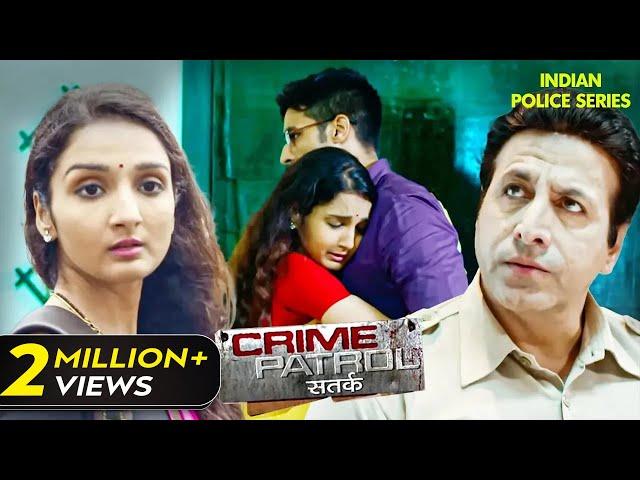 दूसरी औरत के लिए बाँसुरी के पति ने किया ये काम | Crime Patrol Series | Hindi TV Serial