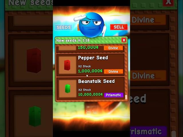 Is This The Best Stock Drop Ever?!  Grow A Garden #shorts #roblox #growagarden