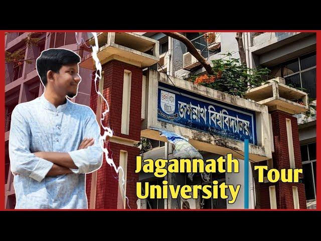 জগন্নাথের যে সৌন্দর্য্য আগে দেখেন নি | Jagannath University Campus