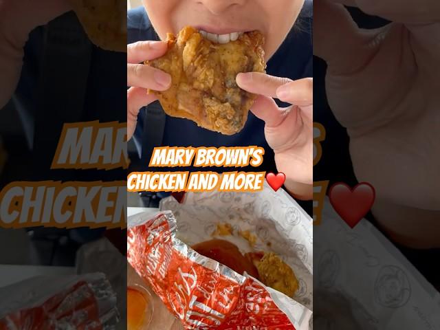 Mary Brown’s fried chicken… so yummy! #food #foodie #youtubeshorts #letseat #getfried