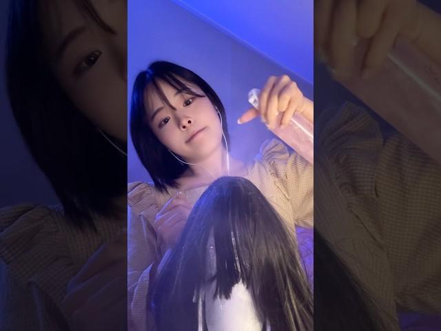 고객님 평소에 머리 잘 안감으시죠 asmr