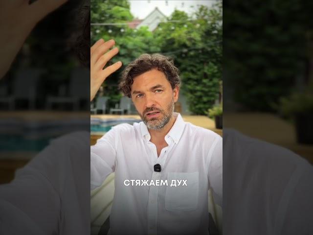 Бог говорит с нами через символы, и в этом рилс я разбираю один из самых важных 