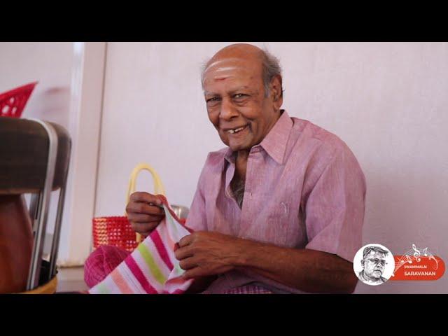 LIFETIME ACHIEVEMENT AWARD - Thavil Maestro, Kalaimamani Thirunageshwaram T R SUBRAMANIYAN