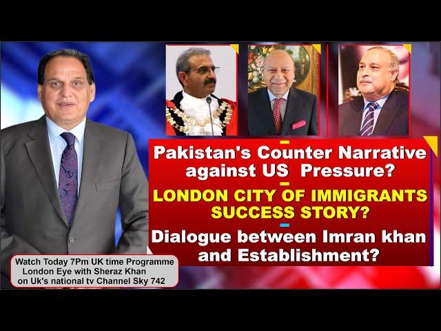  LIVE London Eye | Current Affairs | World News Updates | Senior Journalist Sheraz Khan | 2nd Jan