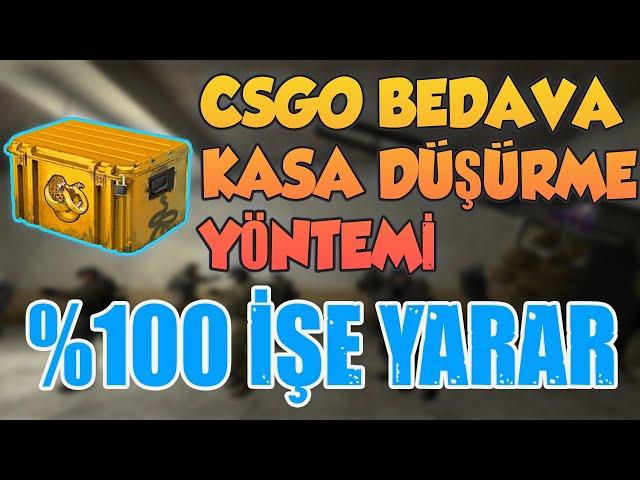 CSGO BEDAVA KASA DÜŞÜRME YÖNTEMİ %100 İŞE YARAR 