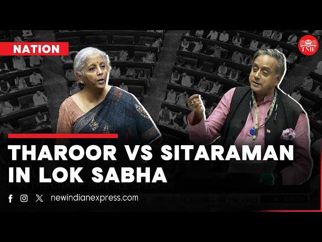 Shashi Tharoor and Nirmala Sitharaman fiery debate on vacancies